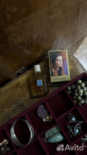 Парфюм советский незнакомка