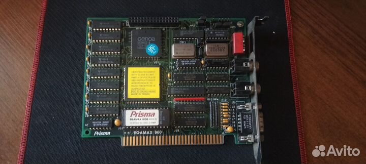 Платы управления от раритетного пк 80х годов