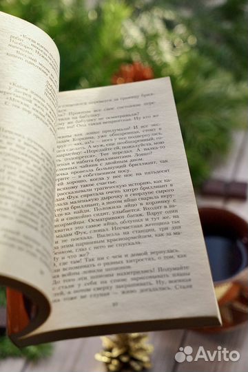 Тонкие письма. Тэффи