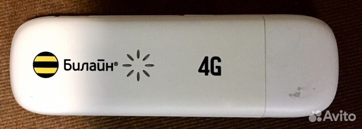 Usb модем билайн