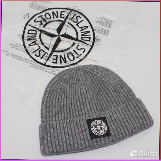 Шапка Stone Island (Арт товара: 18624)