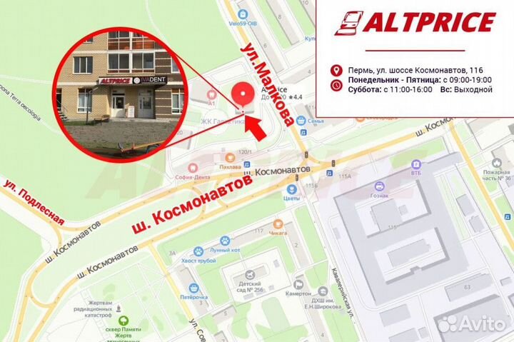 Батарейки GP 25A-2CR2 aaaa 2шт