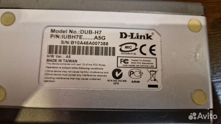 Хаб USB D-Link DUB-H7