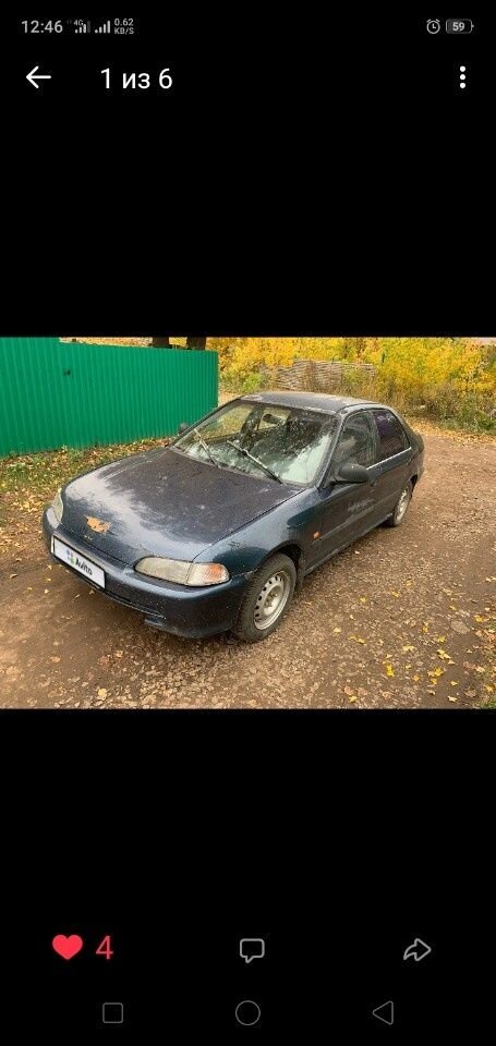 Honda Civic: фото владельца