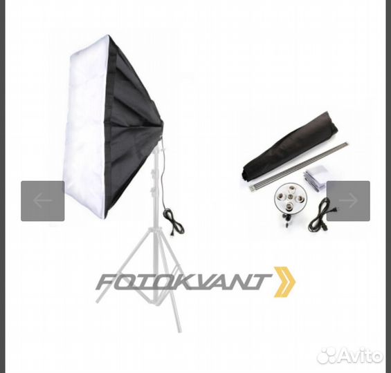 Софтбокс 60 на 90 с цоколем E27