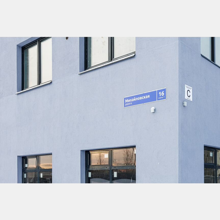 Квартира-студия, 27,3 м², 14/15 эт.