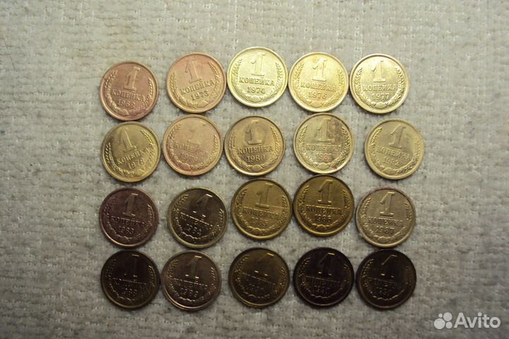 Набор монет СССР №8. Обмен