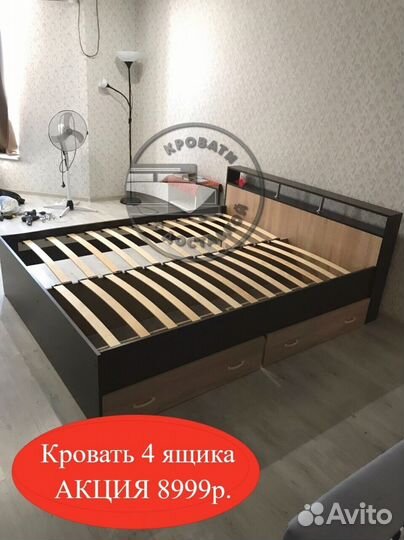 Кровать двухспальная