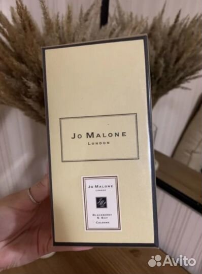 Jo Malone Blackberry Bay, 100 ml