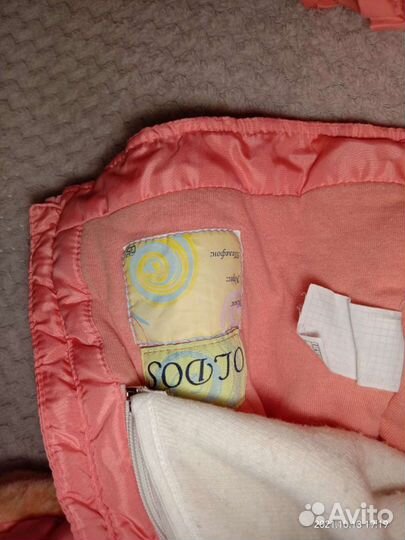 Детский зимний комбинезон на девочку
