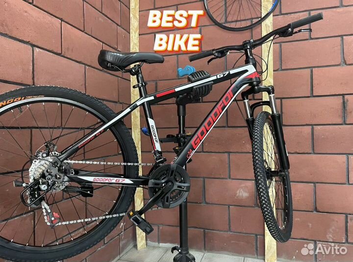 Велосипед горный 26