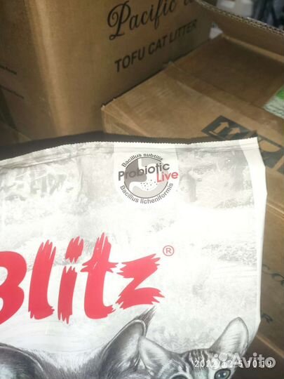 Корм для Стерилизованных кошек Blitz Sensitive