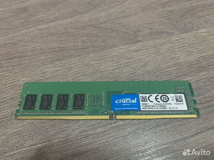 Оперативная память ddr4 4gb Crucial
