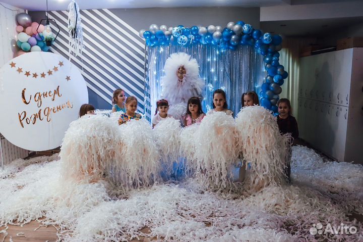 Бумажная дискотека