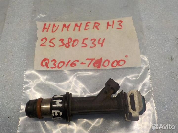 Форсунка инжекторная электрическая Hummer H3 2005