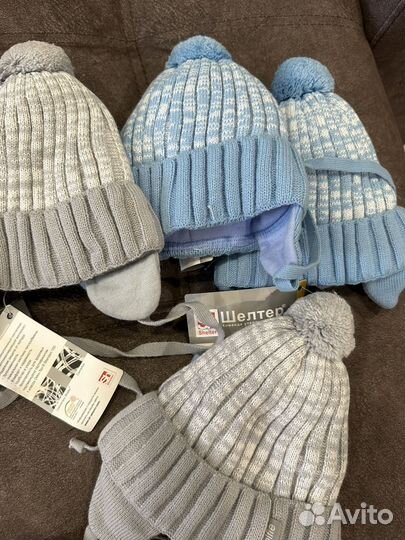 Шапка детская 42-44 новая