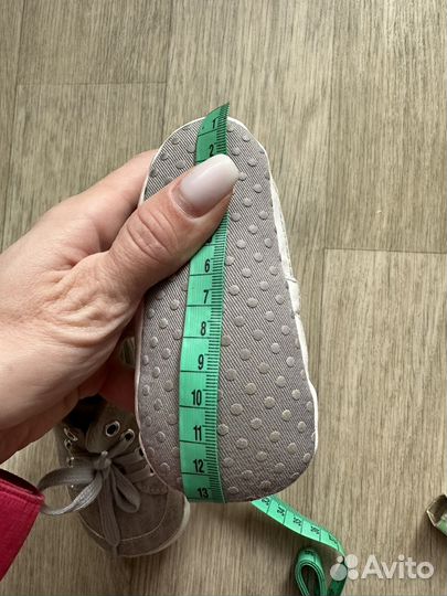 Кросовки для малышей мягкие