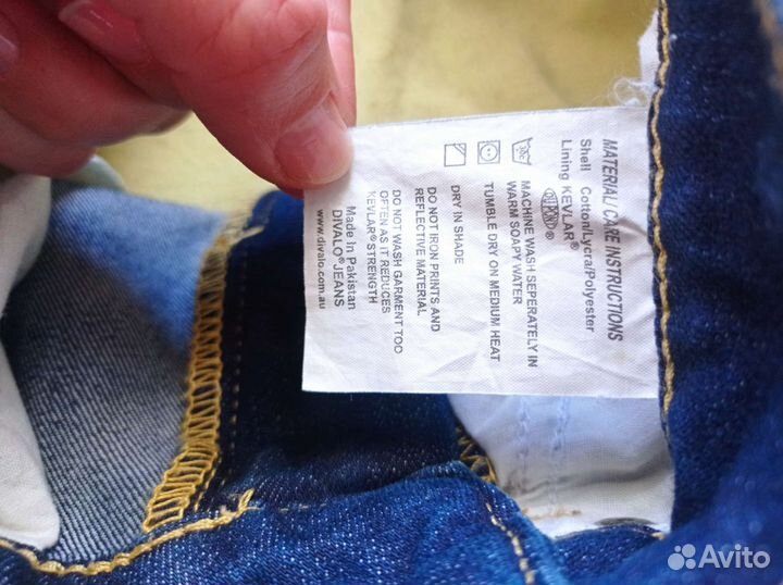 Мотоджинсы кевлар