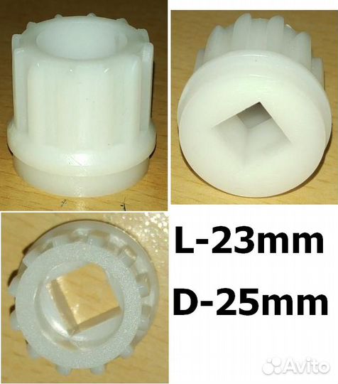 Втулка шнека мясорубки Bork, Vitek, Sсarlett, Redm