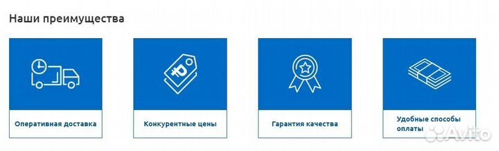 Чернозем