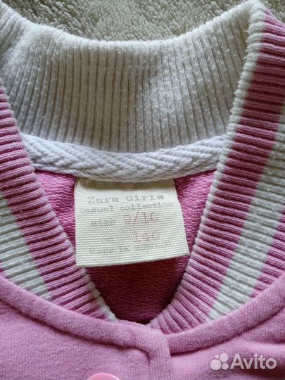 Кофта Zara