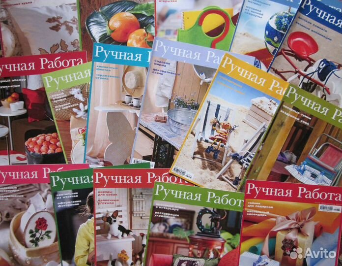 Журналы Ручная работа 2007-2009гг