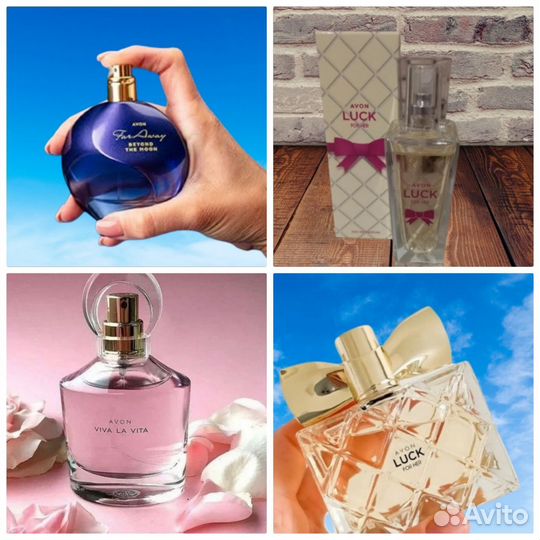 Luck Perceive Pur Blanca Full Speed духи Avon