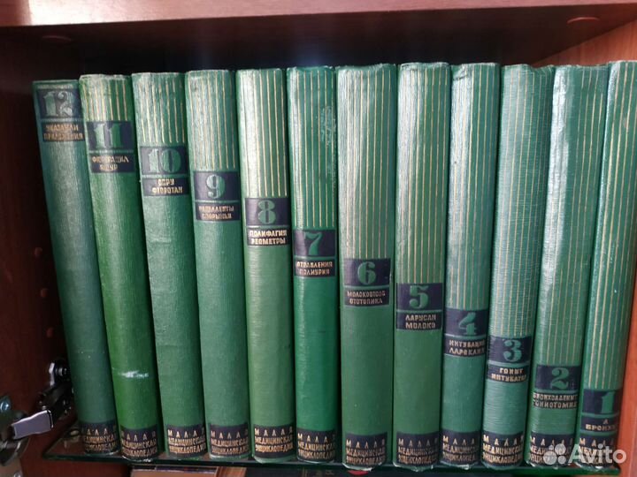 Энциклопедии, справочники, бэс