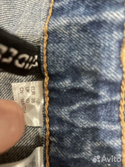 Женские вещи пакетом 44 размер