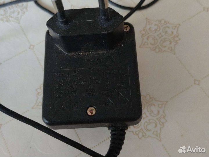 Зарядное устройство