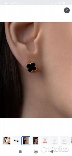 Серьги серебро с позолотой клевер