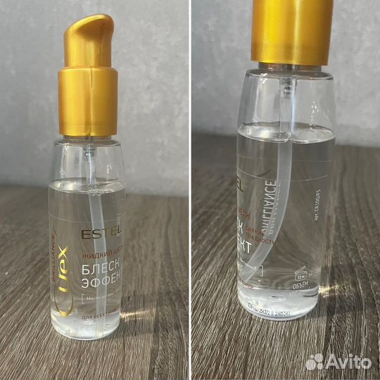 Средства для волос