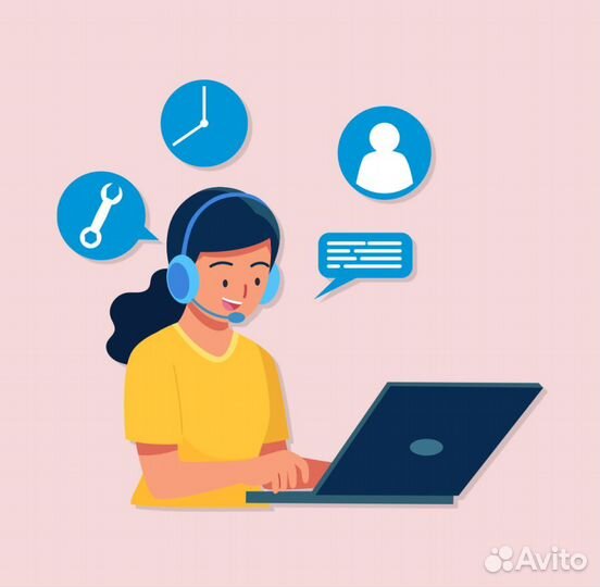 Оператор доставки