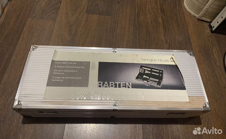 Набор для барбекю
