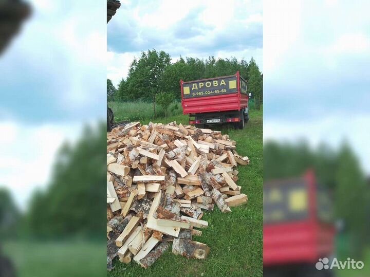Дрова березовые. Качественные