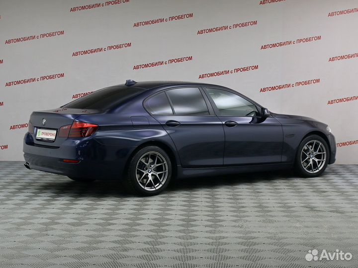 BMW 5 серия 2.0 AT, 2015, 157 523 км