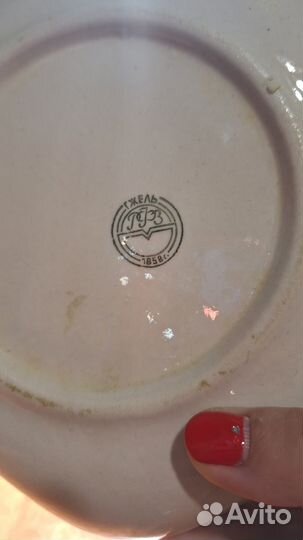 Маленькая фруктовница Гжель