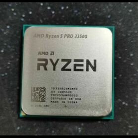 Ryzen 5 3350G