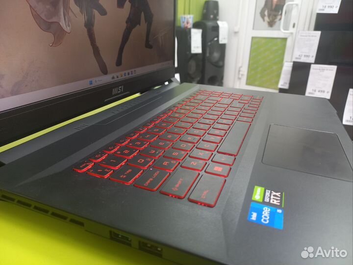 Игровой ноутбук MSI Katana GF76 17