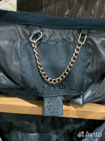 Куртка женская