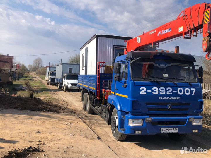 Бытовка вагончик металлическая новая