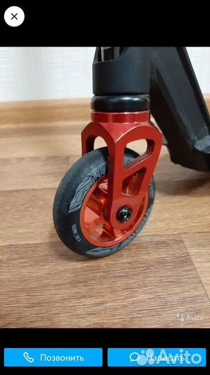 Самокат трюковой