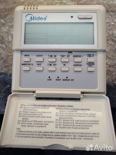 Пульт для кондиционера midea KJR-08B/BE