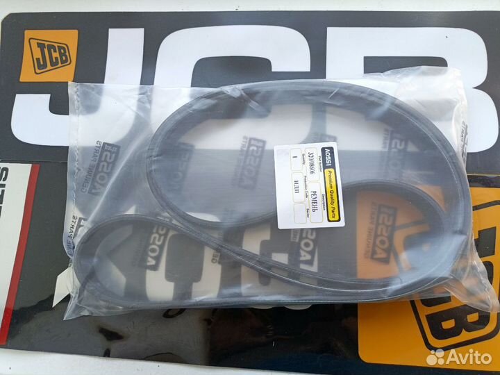 Ремень приводной JCB 320/08606