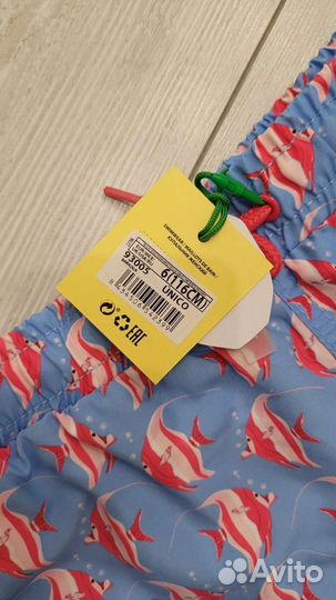 Трусики для плавания