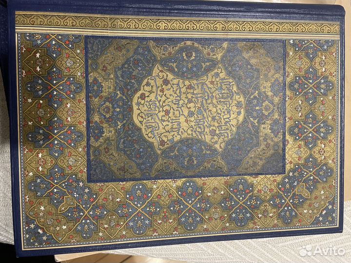 Шехерезада старинная партитура