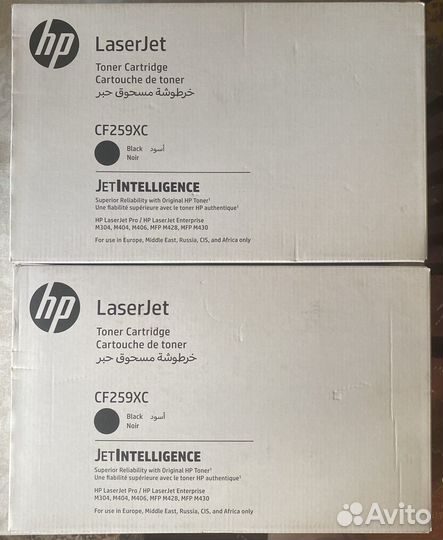 Картридж для hp laserjet CF259XC