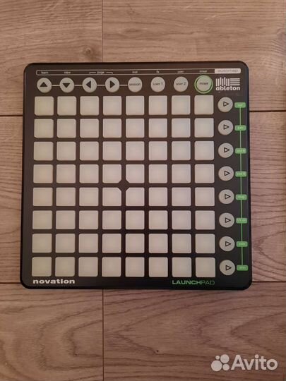 Launchpad