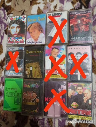 Аудиокассеты (обновлено 9.07)