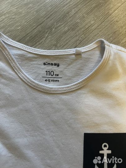 Пижама sinsay 110